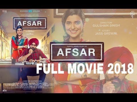 Afsar Punjabi Movie Download